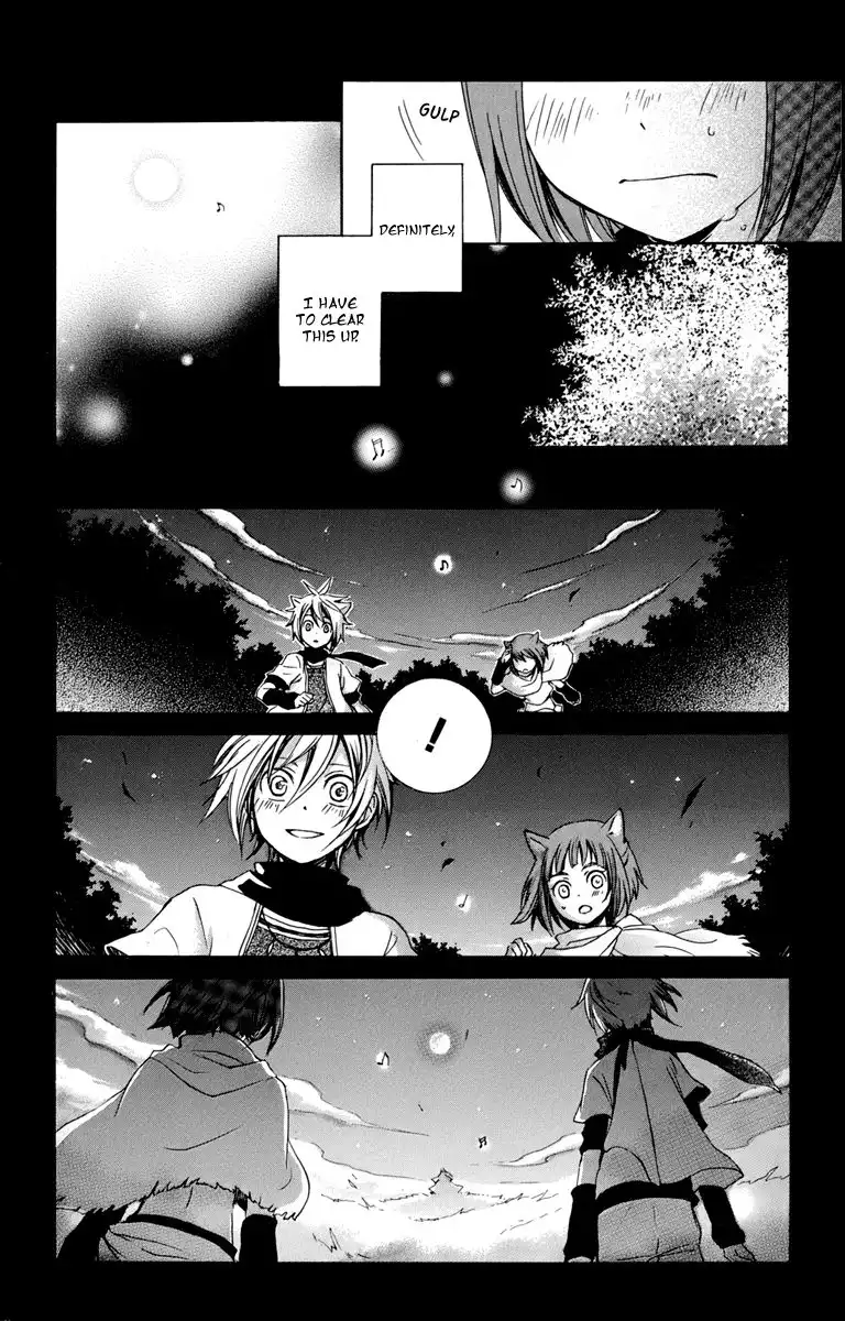 Kurenai Ouji Chapter 18 14